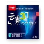 Cloud & Fog 3 - 1.0/OX