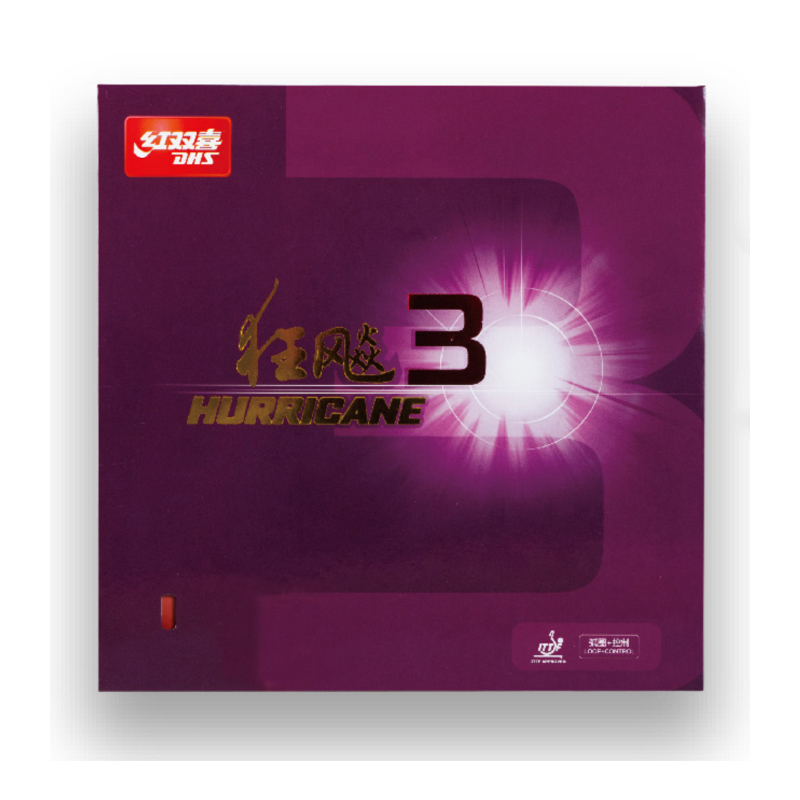 thumbnail image 2 of DHS Hurricane 3 Table Tennis Rubber - Red 2.15mm Control/Loop Rubber 2 of 14