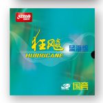 Hurricane 3 Neo National - Blue Sponge