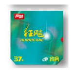 Hurricane 3 Neo Provincial