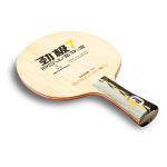 PG 7 - Ma Long Skill 1